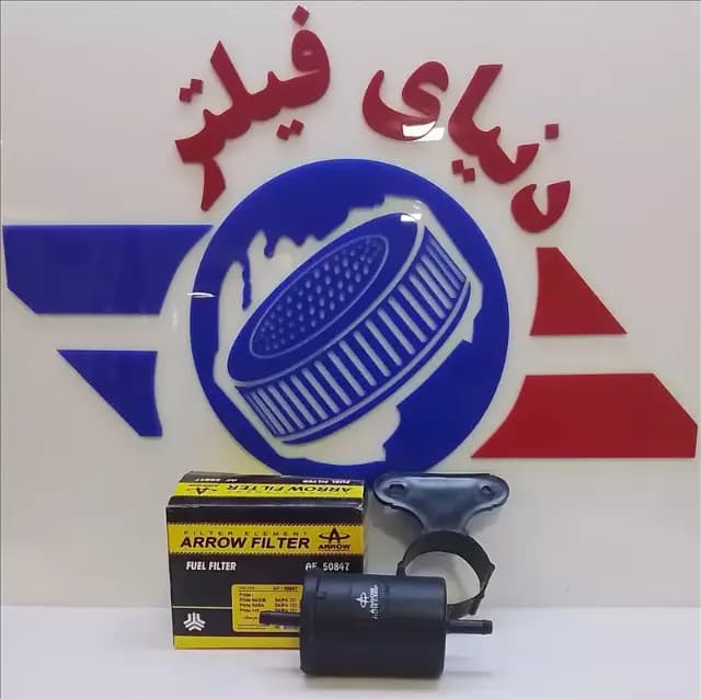 عکس محصول فیلتر بنزین پراید سر صاف پلیمری