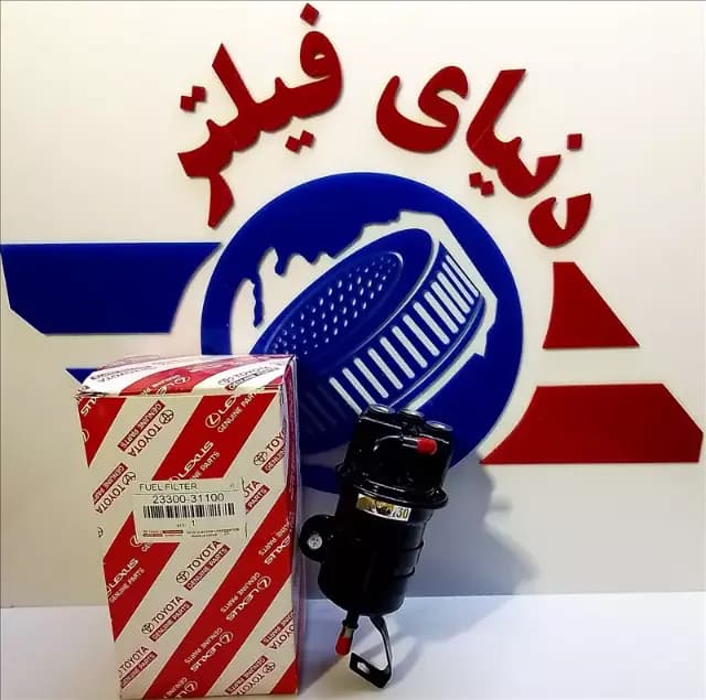 عکس محصول فیلتر بنزین تویوتا پرادو تا 2010 (تایوان)