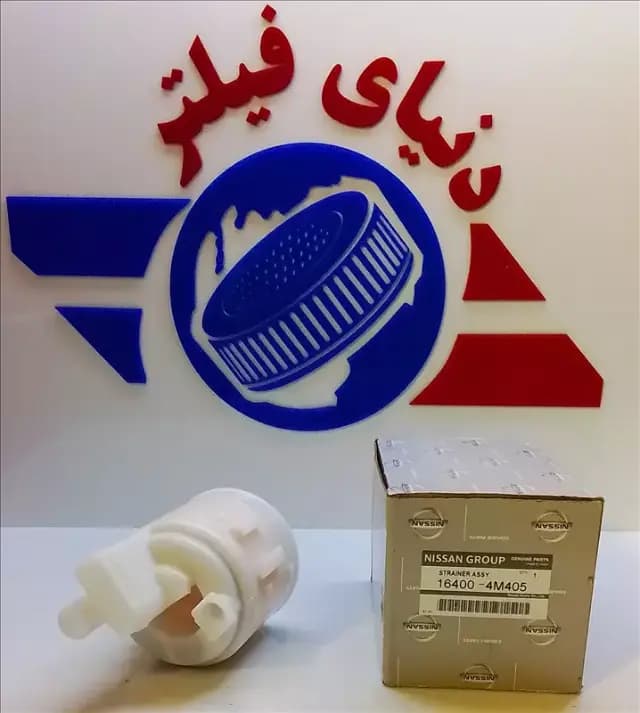 عکس محصول فیلتربنزین ماکسیما