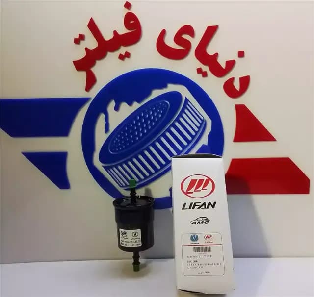 عکس محصول صافی بنزین x60-چانگان