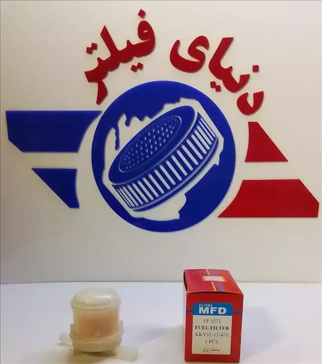 عکس محصول صافی بنزین پراید کاربرات