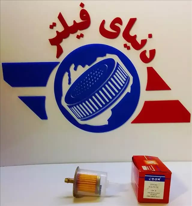 عکس محصول صافی بنزین نیسان کاربرات