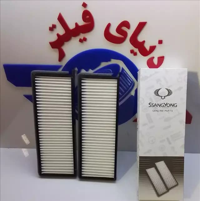 عکس محصول فیلترداخل اتاق رکستون