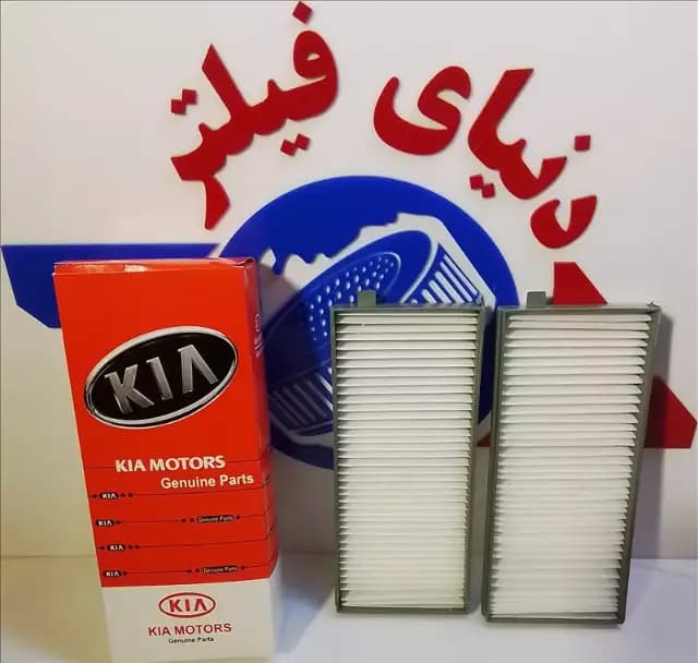 عکس محصول فیلتر اتاق ریو