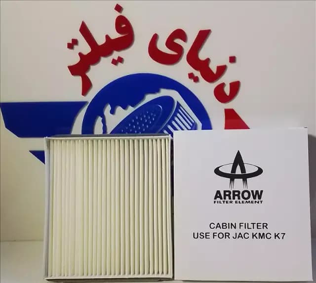 عکس محصول فیلتر اتاقkmc k7