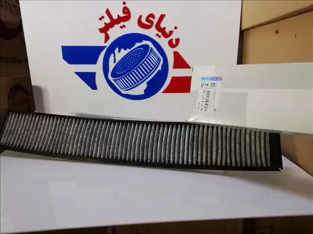 عکس محصول فیلتر داخل موتور BMW سری 3 (2014)