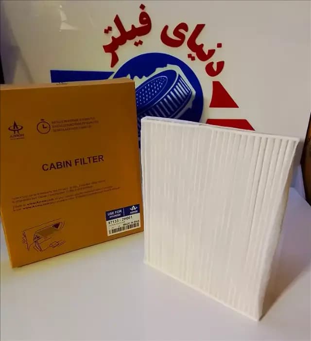 عکس محصول فیلتر داخل اتاق هیوندای النترا 2014 -