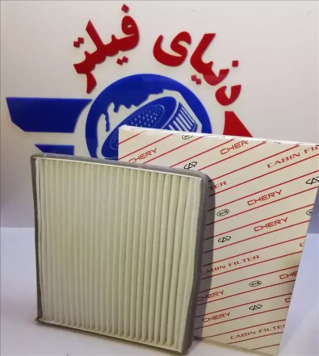 عکس محصول فیلتر داخل اتاقmvm ام وی ام 550توری دار