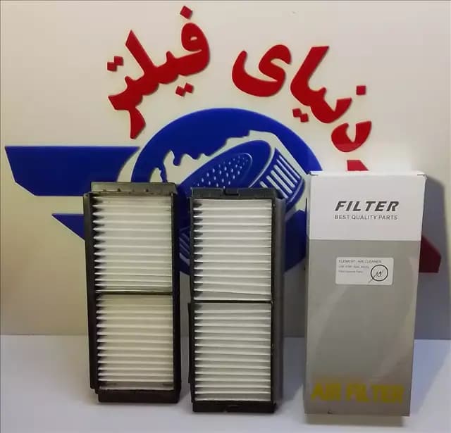 عکس محصول فیلتر داخل اتاق مزدا3 نیو