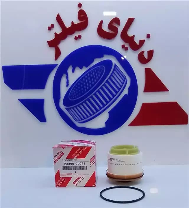 عکس محصول فیلتر گازوئیل تویوتا هایلوکس ویگو تا 2014