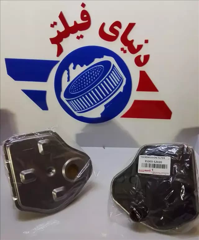 عکس محصول فیلتر گیربکس چانگان