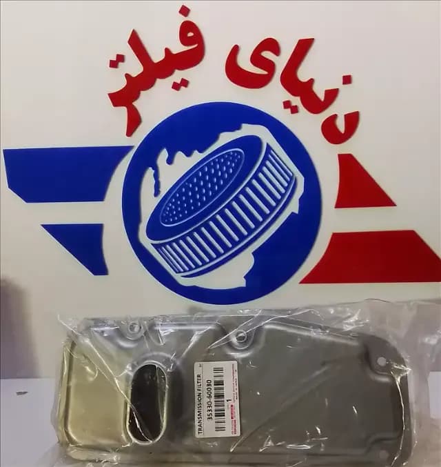 عکس محصول فیلتر گیربکس پرادو4 کد60030