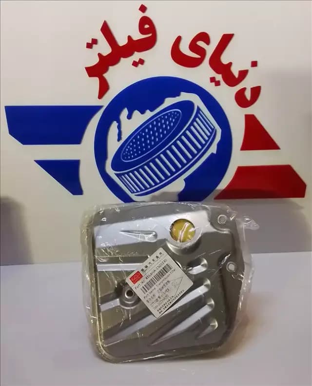 عکس محصول فیلتر گیربکس x22