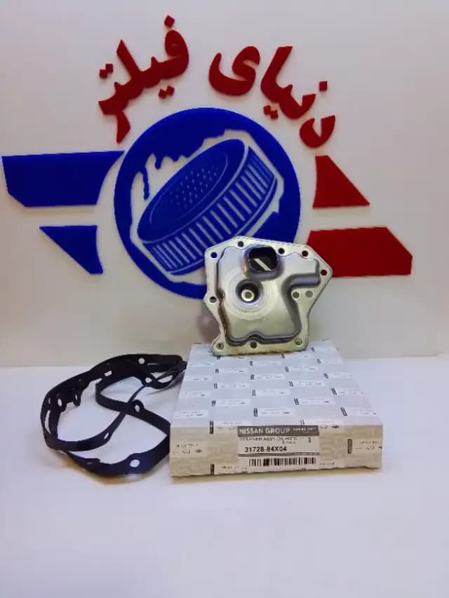 عکس محصول فیلتر گیربکس ماکسیما (با واشر)