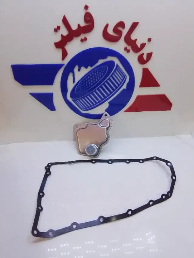 عکس محصول فیلتر گیربکس تالیسمان،کولئوس جدید،ایکس تریال،xtrial(با واشر)