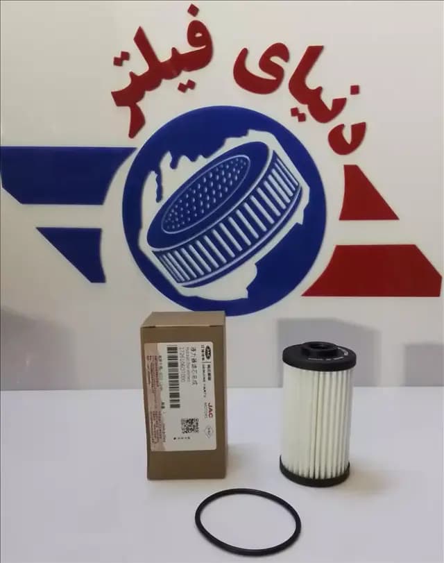 عکس محصول فیلتر گیربکس جکs5