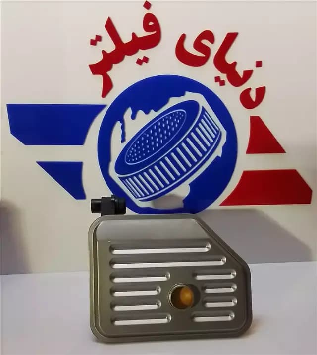 عکس محصول فیلتر گیربکس جک سواری-سانتافه-سوناتا