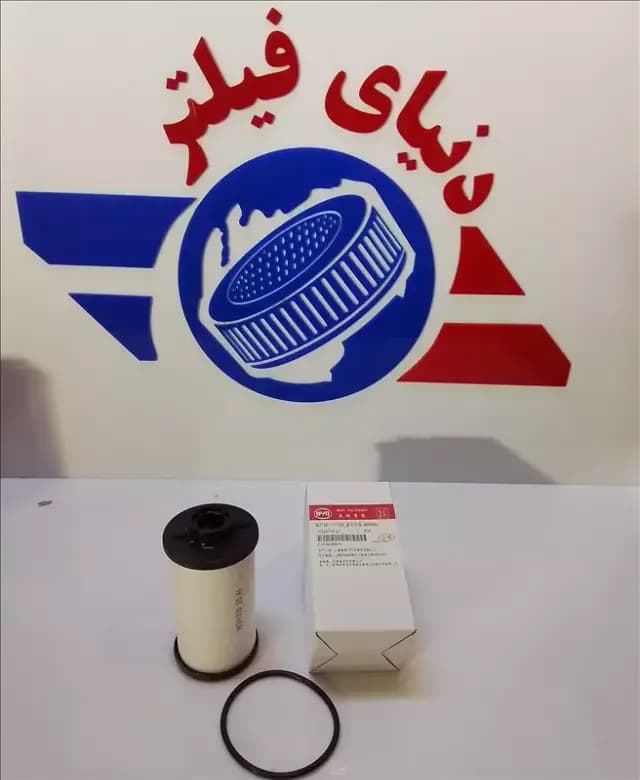 عکس محصول فیلتر گیربکس byd