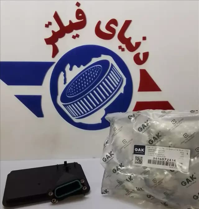 عکس محصول فیلتر گیربکس جیلی شاسی