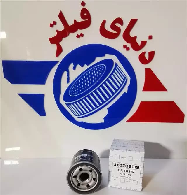عکس محصول فیلتر روغن جیلی اکسلنتGC6