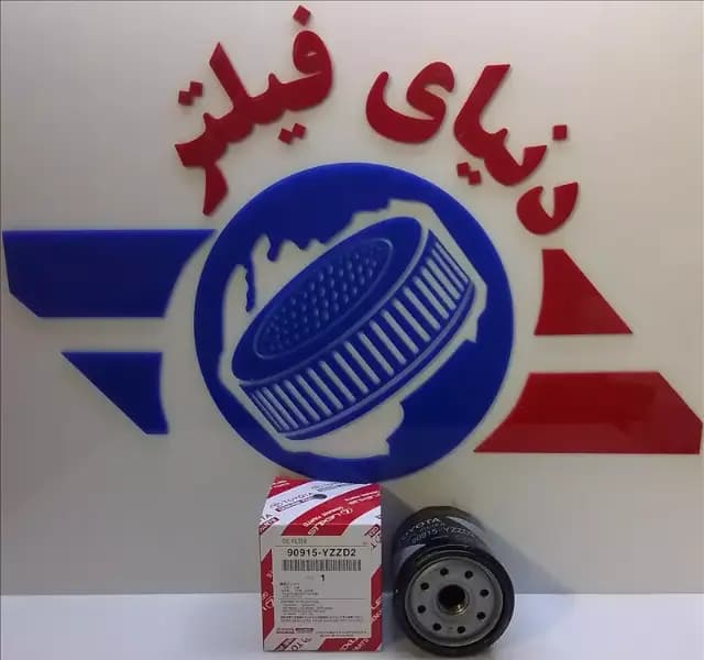 عکس محصول فیلتر روغن تویوتا پرادو 4 سیلندر - کمری 6 سیلندر - هایلوکس 2008 - نیسان ریچ