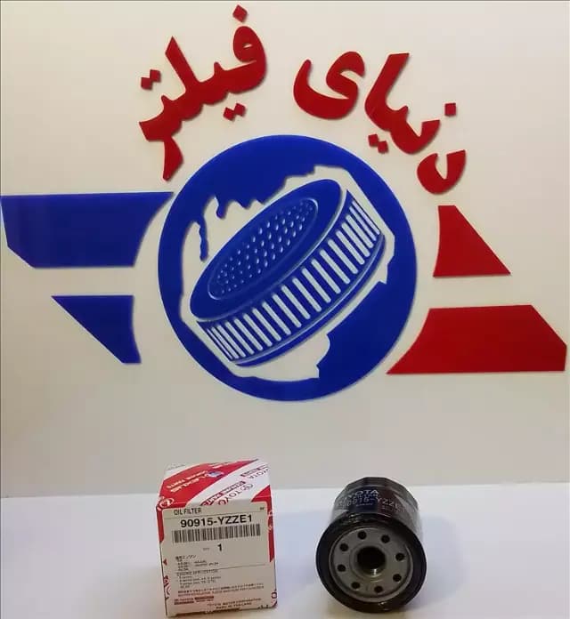 عکس محصول فیلتر روغن تویوتا کرولا - یاریس تا 2010*