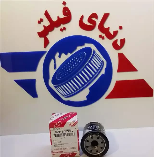 عکس محصول فیلتر روغن تویوتا کمری 2007*