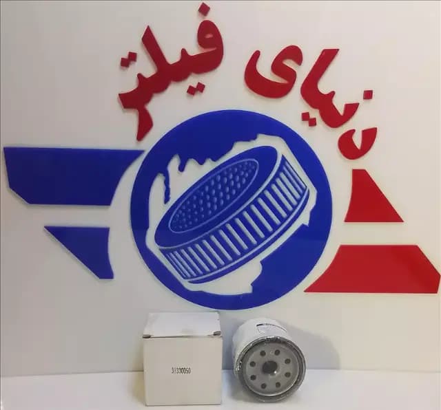 عکس محصول فیلتر روغن ولوو XC60 فلزی