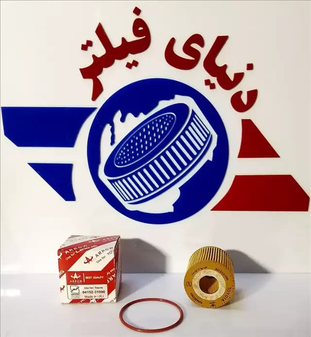 عکس محصول فیلتر روغن لکسوس RX350-FJ-رافور-rav4