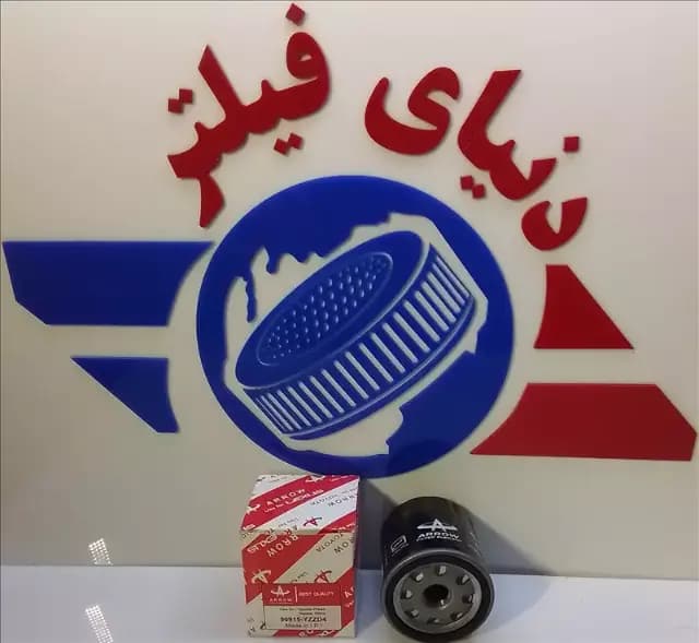 عکس محصول فیلتر روغن تویوتاِ d4 - 90915