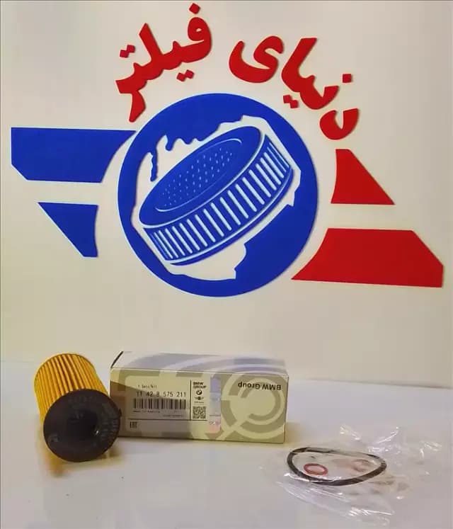 عکس محصول فیلتر روغن BMW سری 7 سری 5 (2017)