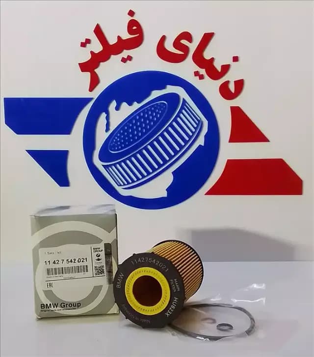 عکس محصول BMW فیلتر روغن سری 7 ( 8 سیلندر )