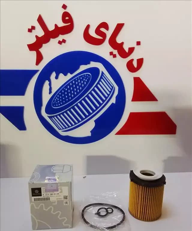 عکس محصول فیلتر روغن مرسدس بنز E کلاس – C کلاس 2015 – C200 BLUE*