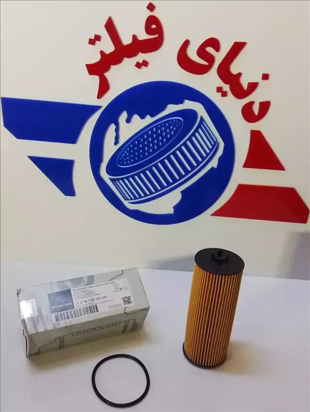 عکس محصول فیلتر روغن مرسدس بنز کلاس CLA45 ( 2017 )
