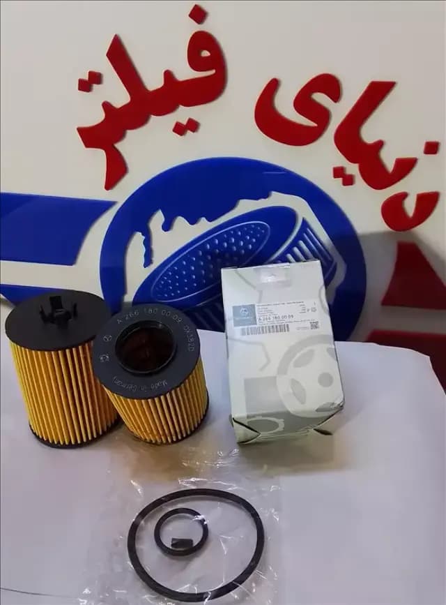 عکس محصول فیلتر روغن مرسدس بنز B کلاس