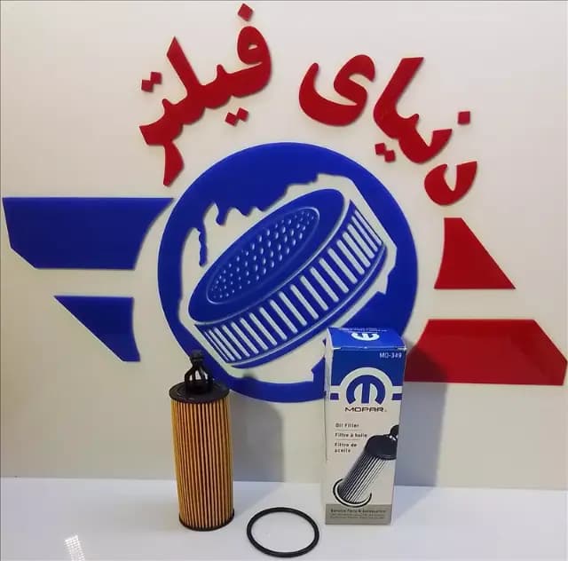 عکس محصول فیلتر روغن دوج چلنجر2015-2016