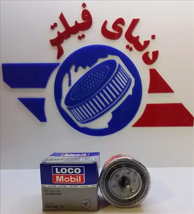 عکس محصول فیلتر روغن دایونy5-کلوت
