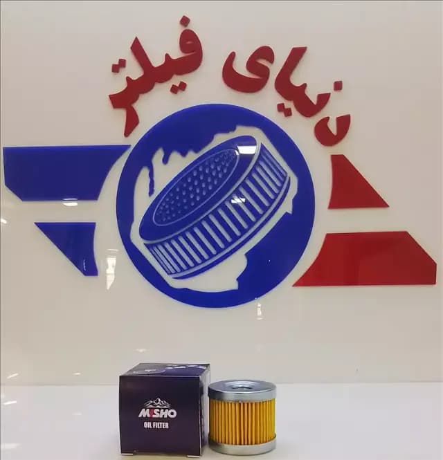 عکس محصول فیلتر روغن اپاچی