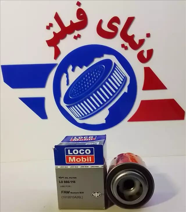عکس محصول فیلتر روغن بسترن B30.