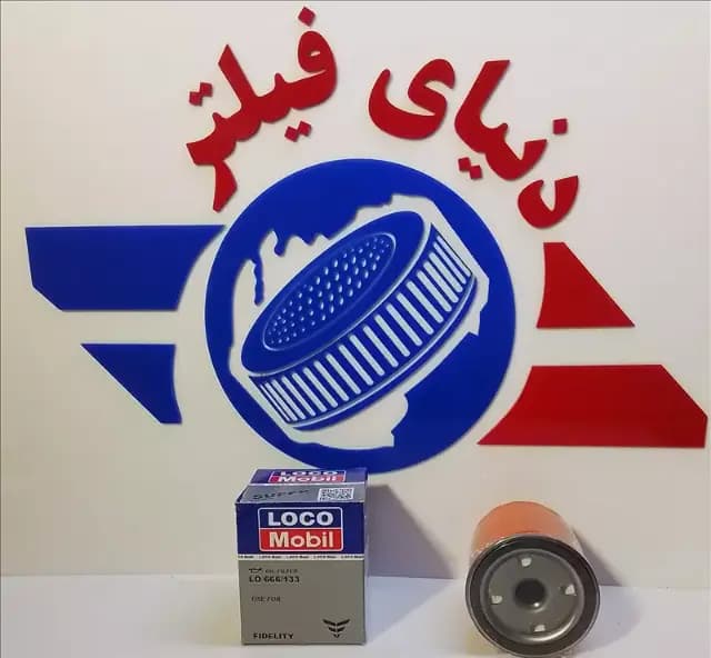 عکس محصول فیلتر روغن فیدلیتی
