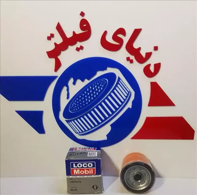 عکس محصول فیلتر روغن ریچ