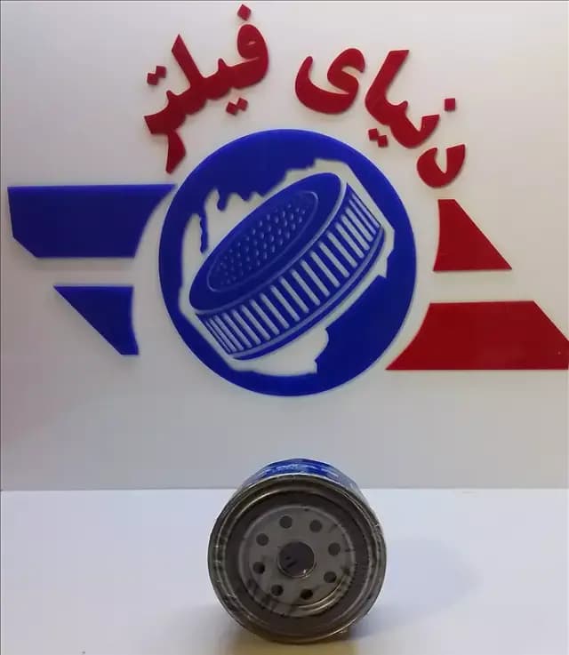 عکس محصول فیلتر روغن رنو 5 (سپند)