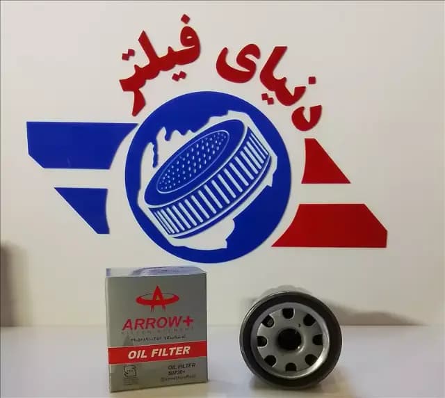 عکس محصول فیلتر روغن پژو 405 ،پارس،سمند،زانتیا،پروتون پلاس
