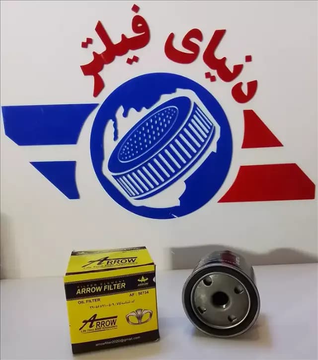 عکس محصول فیلتر روغن دوو سیلو، ریسر