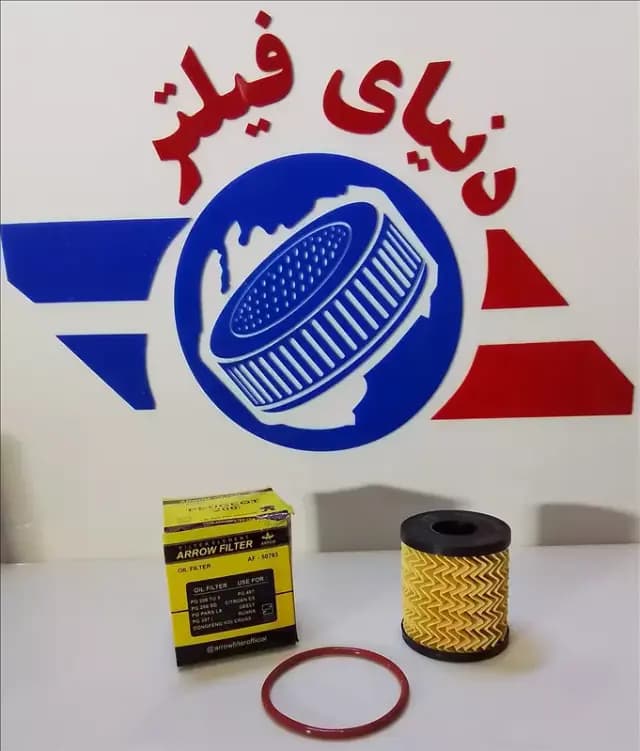 عکس محصول فیلتر روغن کراس H30 پژو 206 کوتاه،رانا،دانگ فنگ