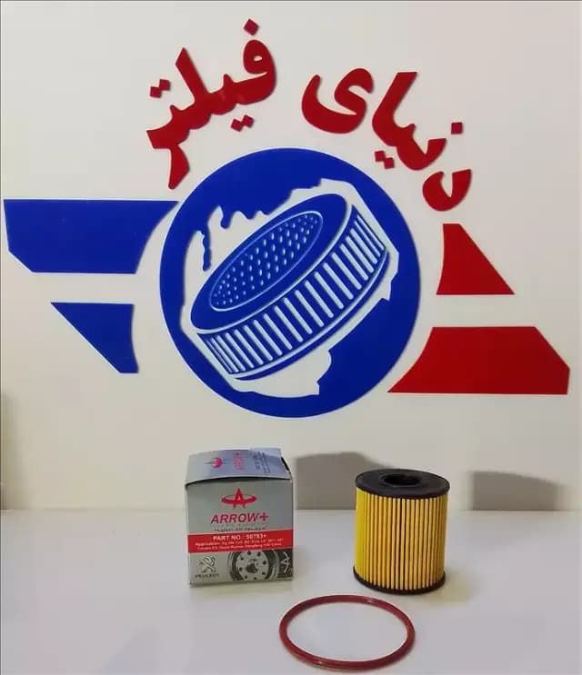 عکس محصول فیلتر روغن پژو 206 کوتاه،رانا،دانگ فنگ کراس پلاس+ H30