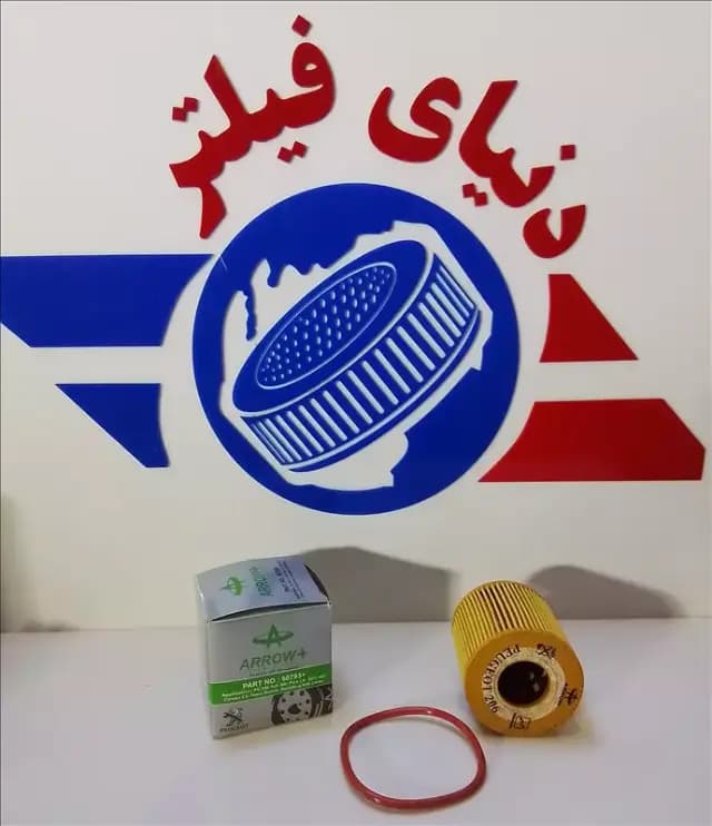 عکس محصول فیلتر روغن پژو 206 کوتاه طرح مان