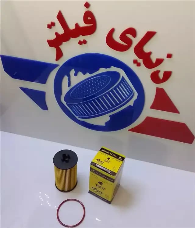 عکس محصول فیلتر روغن سمند موتور ملی، دنا