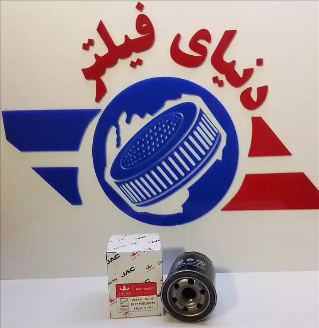 عکس محصول فیلتر روغن جک سواری J5 پلاس-KMC J7