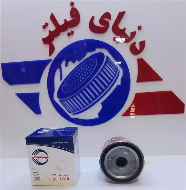 عکس محصول فیلتر روغن پژو 405,پژو پرشیا,پارس،سمند